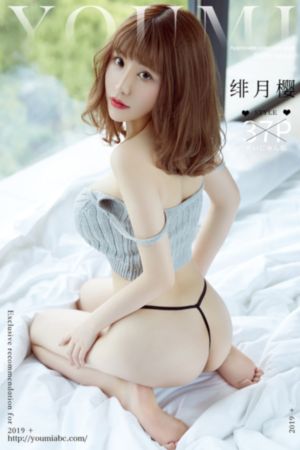 男生女生插插插_超清免费观看韩国