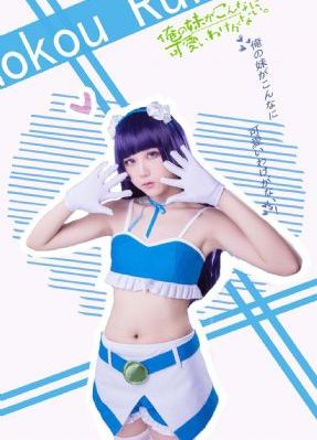 缴情五月天_高清迅雷电影在线